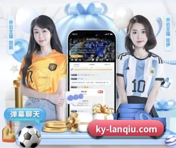 篮球赌注的故事