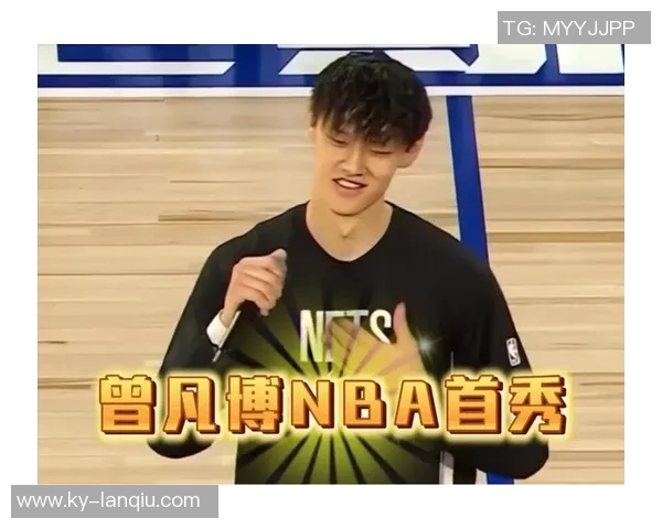 徐静雨深度解析小曾的NBA之路与挑战的珍贵性