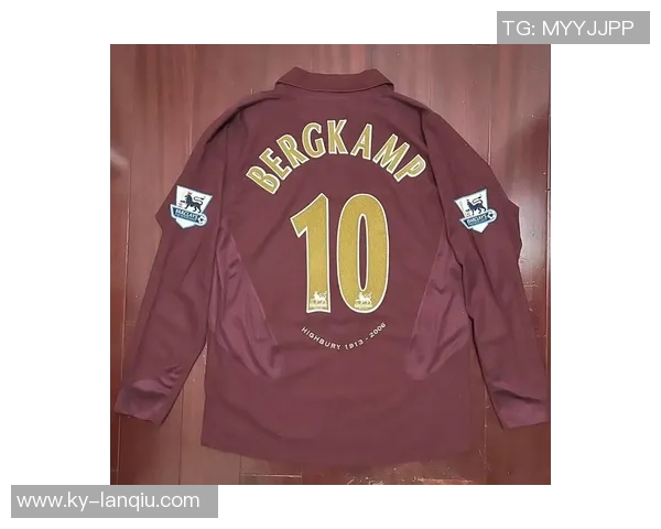 梅西童年首件球衣即将拍卖预计成交额可达数百万美元