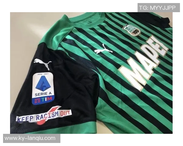 塔谈种族歧视的变化与德国队长袖标的象征意义