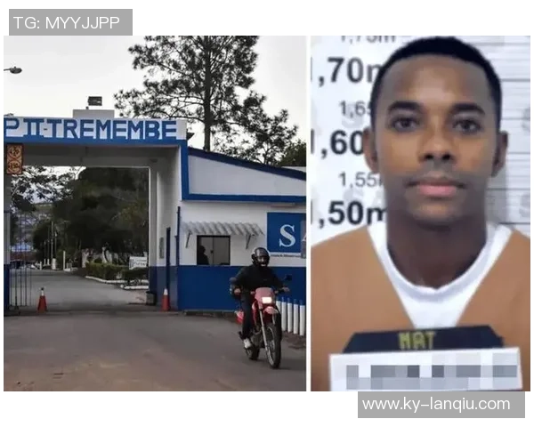 外媒报道罗比尼奥因学习和修理技能获减刑160天仍需服刑六年多